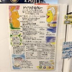 ピラミッド - 
