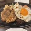 レストラン こもれ陽 - 