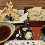 割烹処　和享 - 