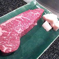 ステーキ・慶 - 