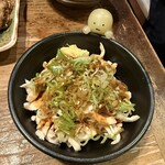 伍味酉 - 