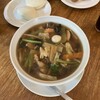 茶平 - 