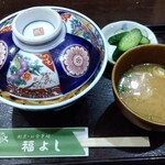 福よし - 料理写真:蓋で蒸されるのでより美味しいカツ丼