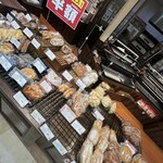 パリクロアッサン - 料理写真: