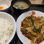 松屋 - 料理写真: