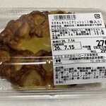 ハローズ - 料理写真: