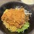 日々担々 - 料理写真: