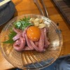 ハラミの向こう側 - 