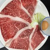 扇屋 - 