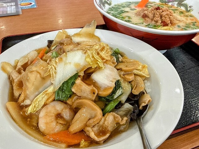 4点セット　華興銀行　台湾　整理品 台湾料理 興隆 - 田京/台湾料理 | 食べログ