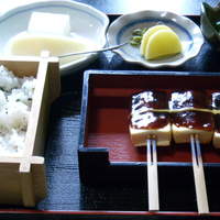料理旅館呑龍 - 