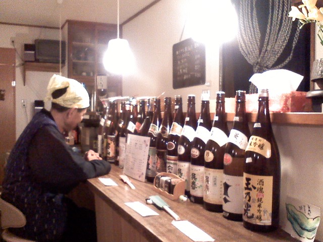 やすだ酒店 呑処やすだ 豊中 日本酒バー 食べログ やすだ酒店 呑処やすだ 豊中 日本酒バー 食べログ