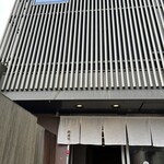 おたる政寿司 - 