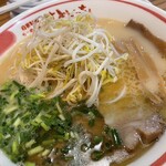 さといも - 