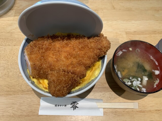 とんかつ零 熱海店 （シズク【旧店名】とんかつ丸七） - 来宮/かつ丼