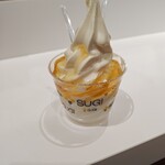 杉養蜂園 - 
