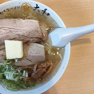 青竹手打ちラーメン 大和_1