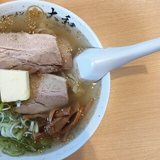 青竹手打ちラーメン 大和_0
