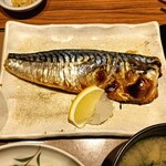 やよい軒 - 料理写真: