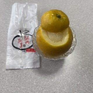 仙太郎_1