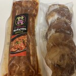 肉の匠中むら屋 - 