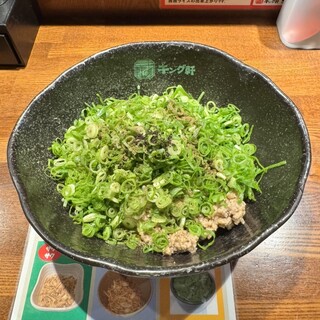 汁なし担担麺専門 キング軒_1
