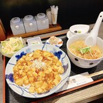 梨園 - 