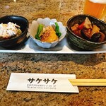 サケサケ - 