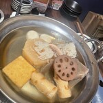 Robata to Oden Koronagirai Ueno ten