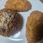 神戸コロッケ - 料理写真: