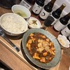 麻婆豆腐専門店 ジャーヨー
