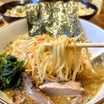 横濱家 - 
