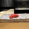 麻布 鮨功 - 