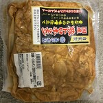 食の駅 - 料理写真: