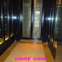 RISTORANTE OZIO - 