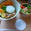 久 - 出汁カレー。1,300円