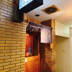 札幌成吉思汗 しろくま  - 
