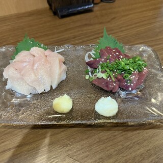 寅火