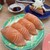すし一番 - 料理写真: