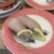 すし一番 - 料理写真: