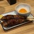 くるめ串 雄源 - 料理写真: