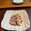 鰻丸うなぎ