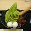 茶寮 伊藤園 大丸京都店