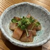 帝國 - 