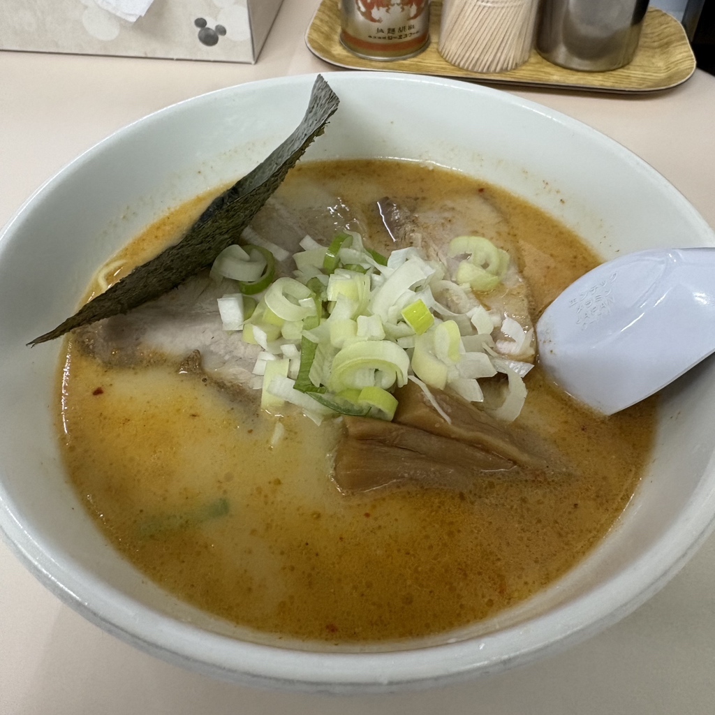 らーめん 五丈原 本店