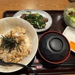 ここのつ - 