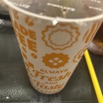 ゼッテリア - ドリンク写真: