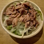 伊勢 - 