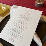 RESTAURANT DAZZLE - 