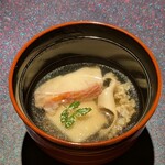 日月火 - 
